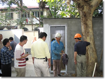 Laundry Room - Before