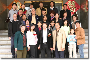 Ron with Beijing Family